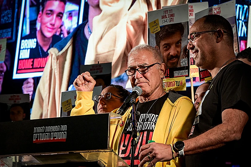 גדי מוזס נואם בכיכר החטופים