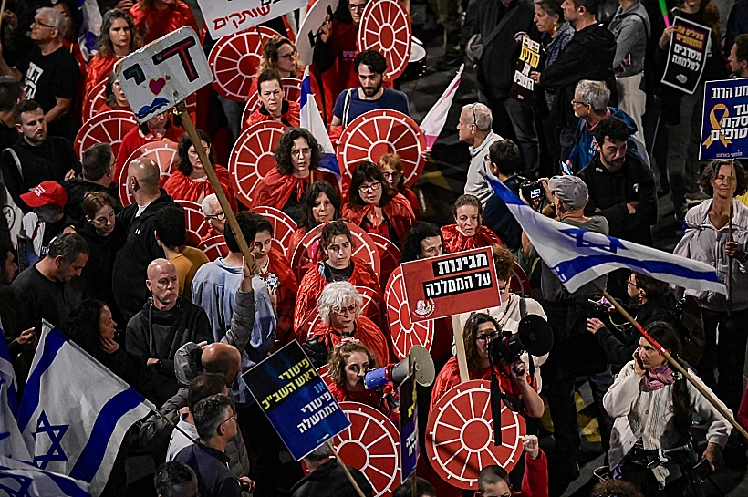 מפגינים למען החטופים בתל אביב