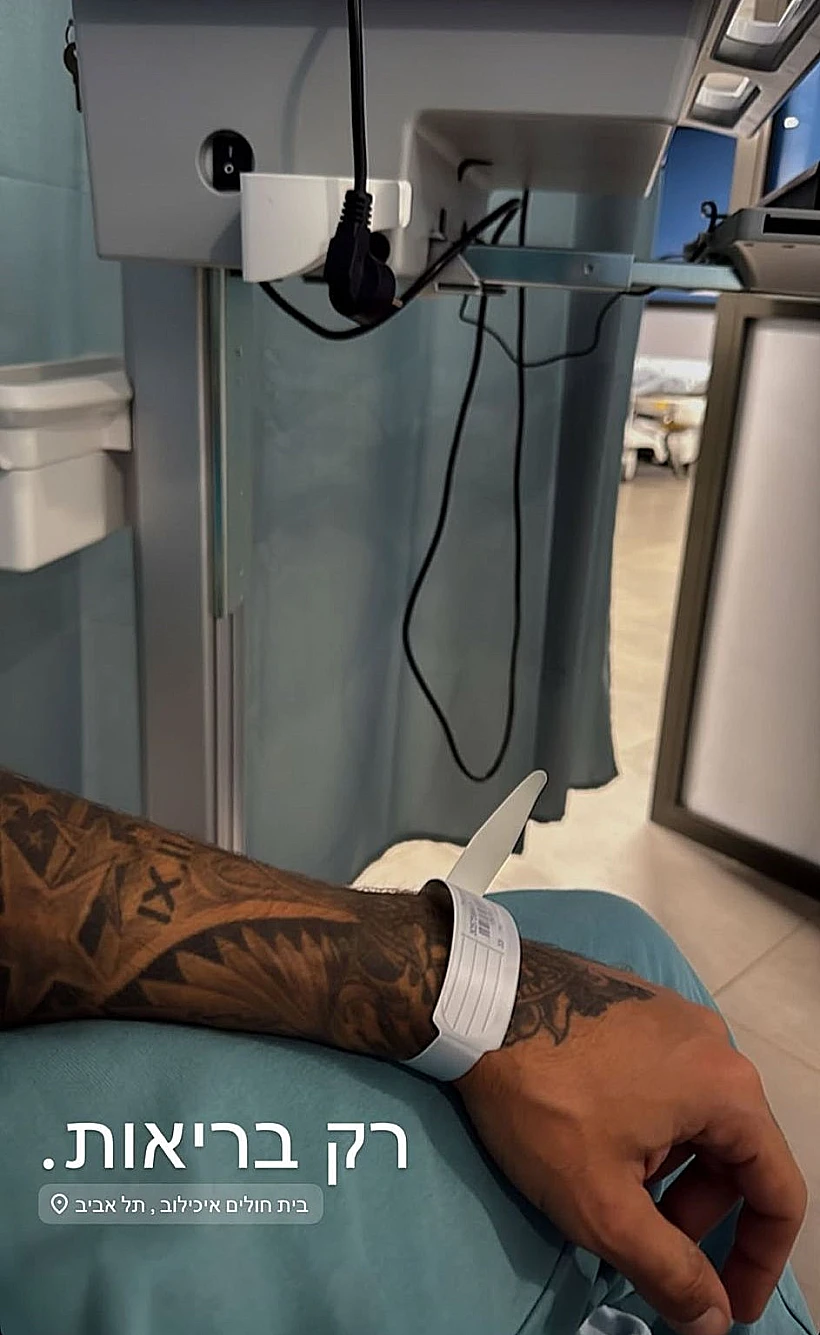 בן אל תבורי