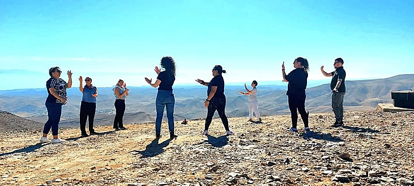 סדנת טאי צ'י קונג בערד