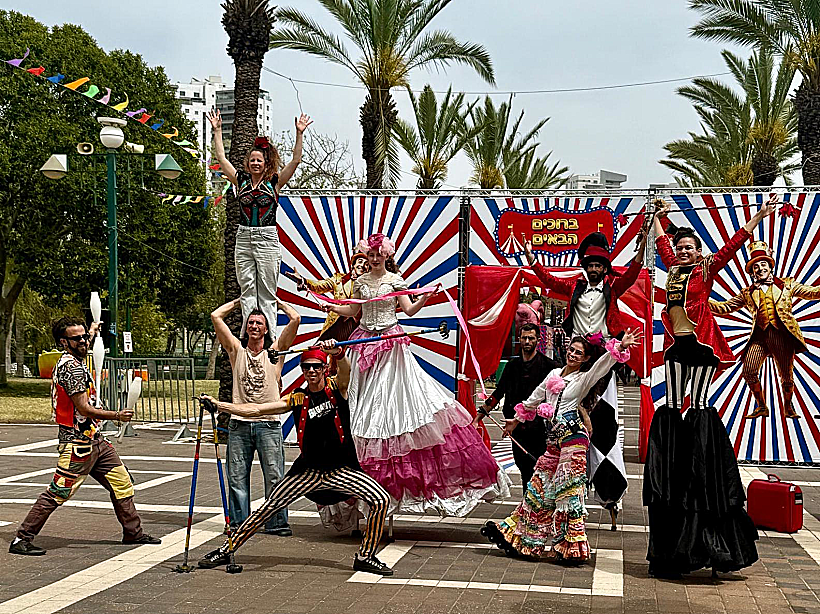 פסטיבל "ספארק"