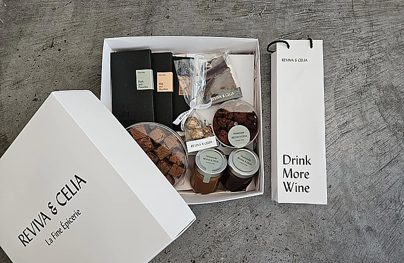 מארזי חג של רביבה וסיליה