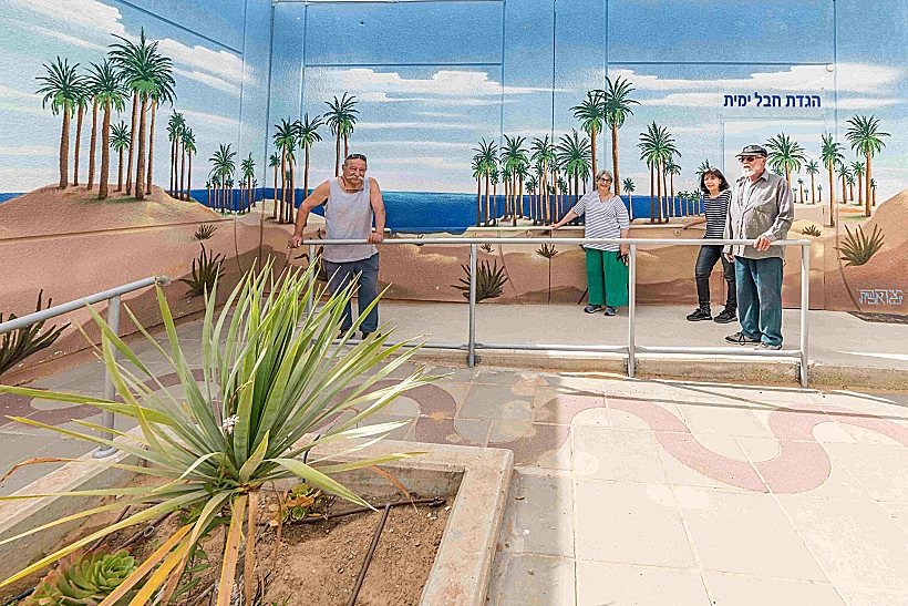 הגדת חבל ימית