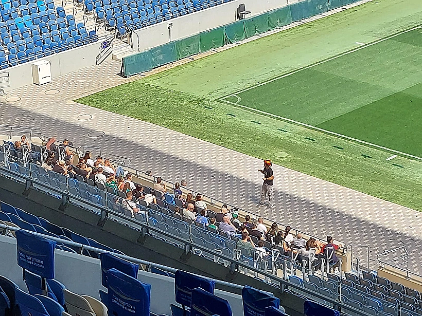 אצטדיון סמי עופר