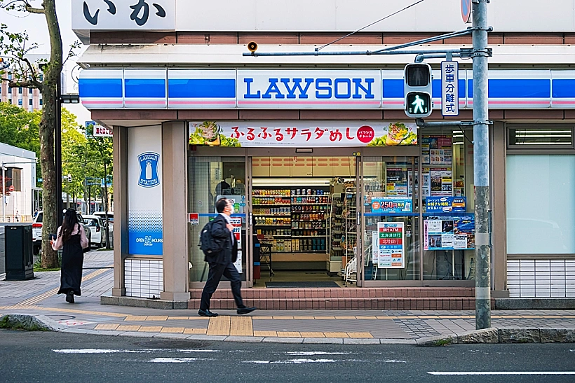 חנות הנוחות Lawson ביפן