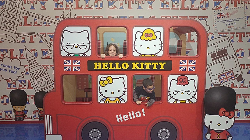 שדה תעופה ביפן הלו קיטי