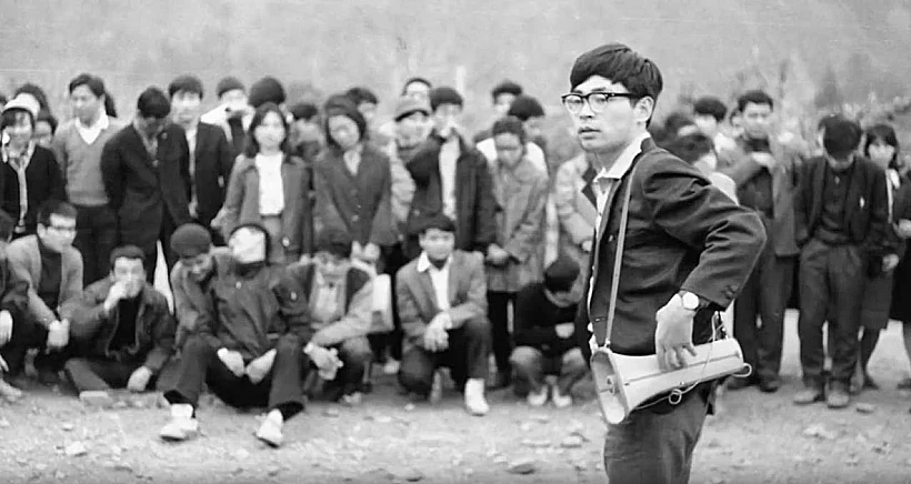 הייאו מיאזאקי