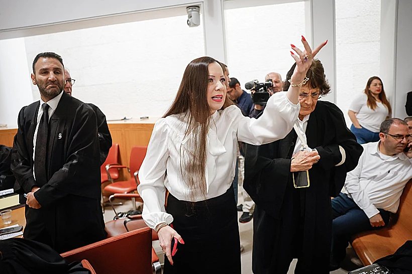 Whatsapp Image 2025 04 08 At 0