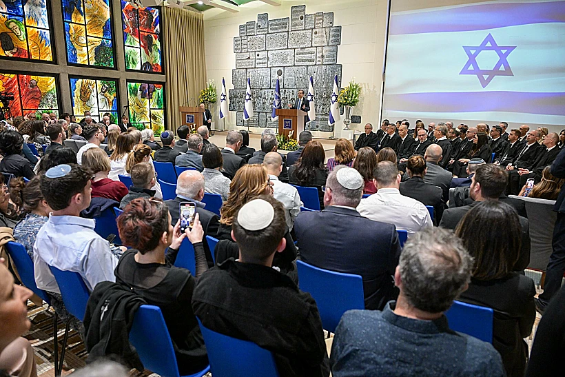 טקס השבעת השופט סולברג למשנה לנשיא העליון