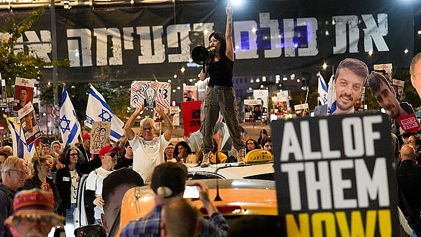 הפגנה למען החטופים בתל אביב