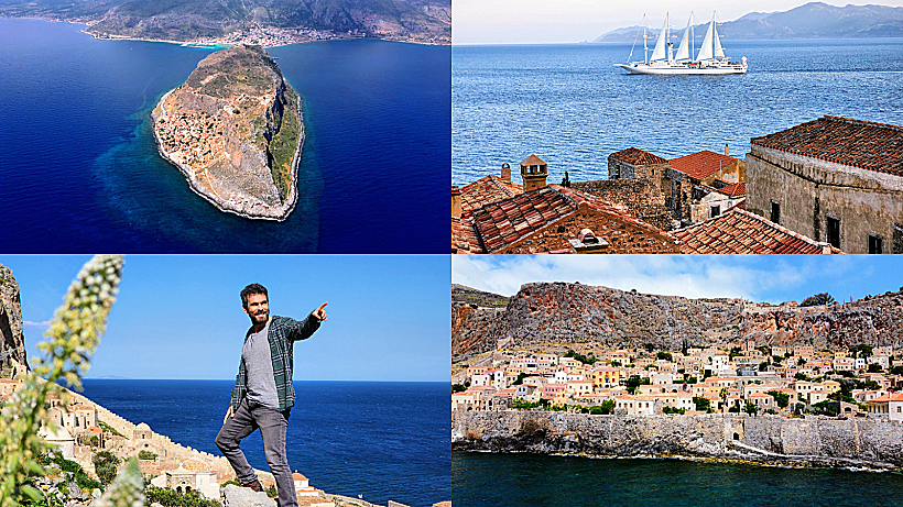 מונמבסיה – יוון