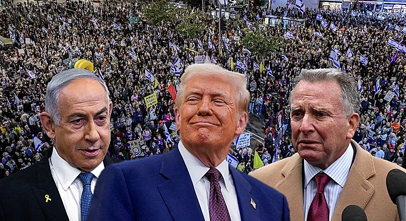 הנשיא טראמפ, רה"מ נתניהו, סטיב ויטקוף, על רקע הפגנה למען החטופים