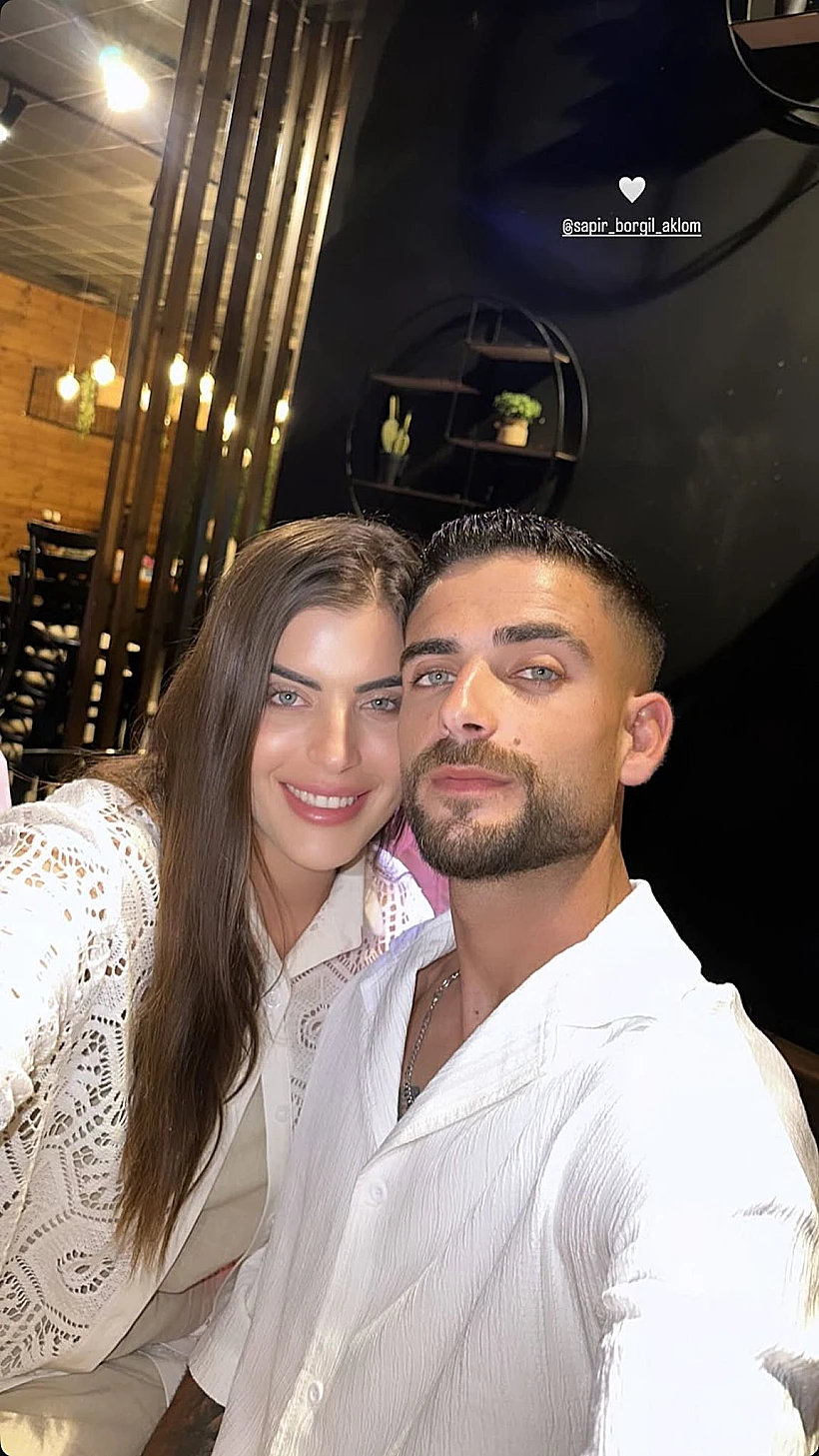 שניר וספיר בורגיל