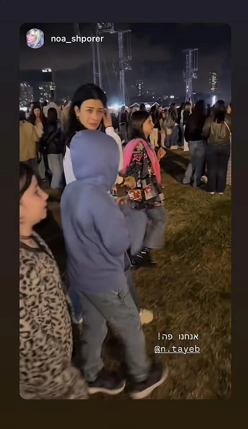 מתוך הסטורי של נינט