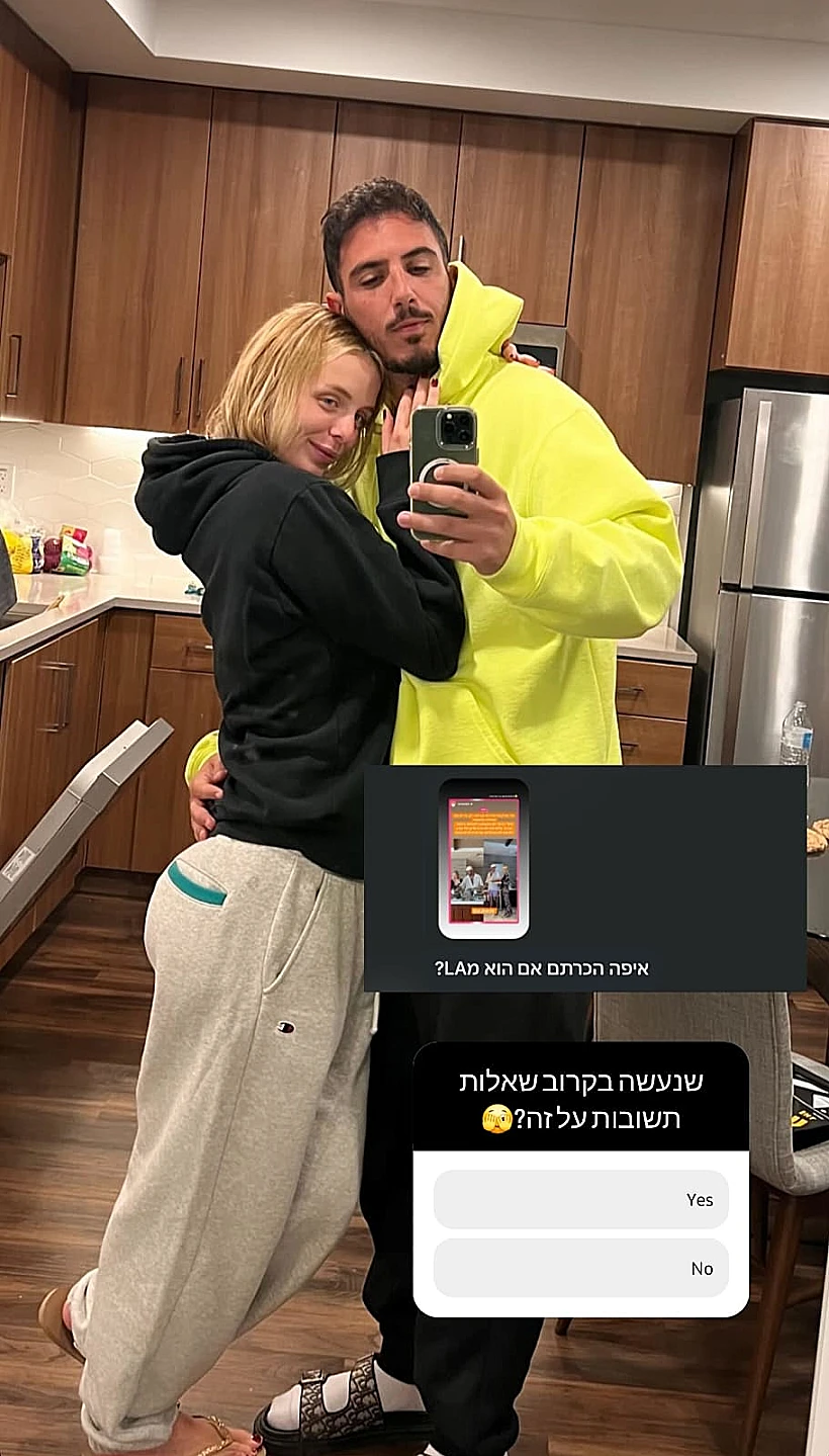 אור שורק ובן זוגה רון