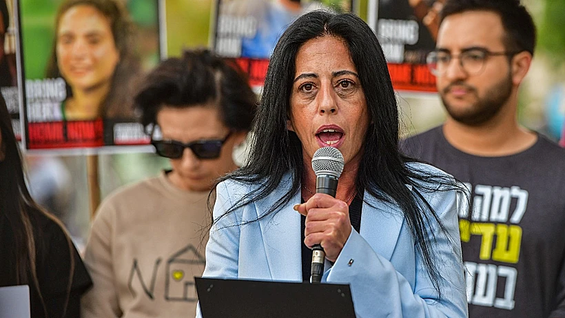 עינב צנגאוקר