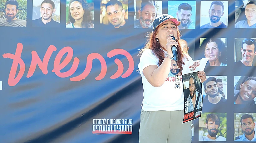 אילנה גריצווסקי בניר עוז, על גבול רצועת עזה