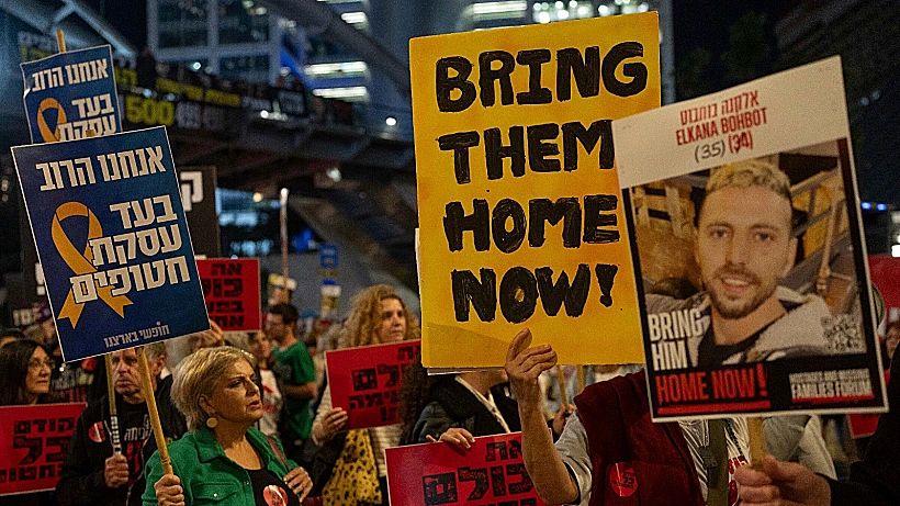 הפגנה למען החטופים בתל אביב
