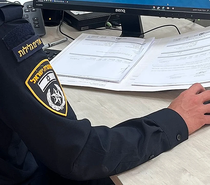חקירה משטרה שוטר בתחנת גלילות. ארכיון