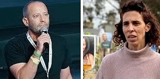 שורת הנובה ג'ני סבידיה, לוחם המילואים אלישע מדן