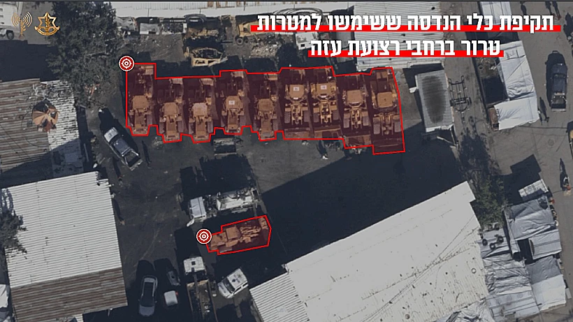 תקיפת כלים הנדסים של חמאס ברצועת עזה