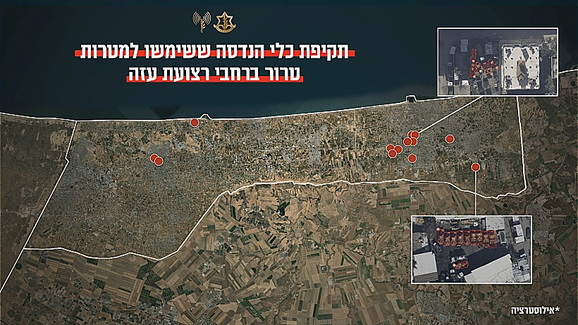 תקיפת כלים הנדסים של חמאס ברצועת עזה