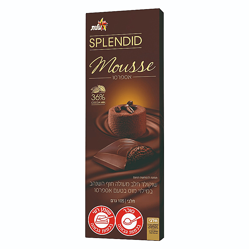 שוקולד ספלנדיד מוס