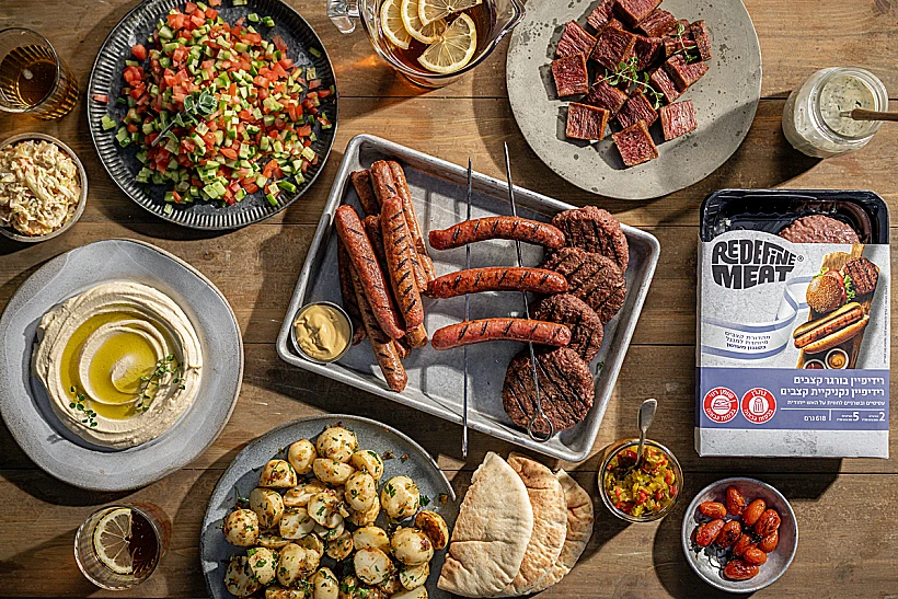 מארז קצבים של רידיפיין מיט