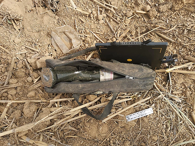 מטען מ-7 באוקטובר שאותר בנתיבות