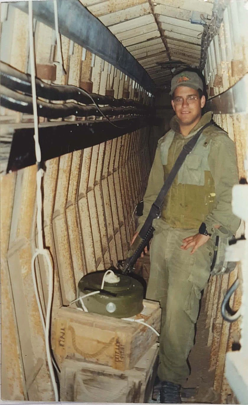 ליאור בן נעים ז"ל