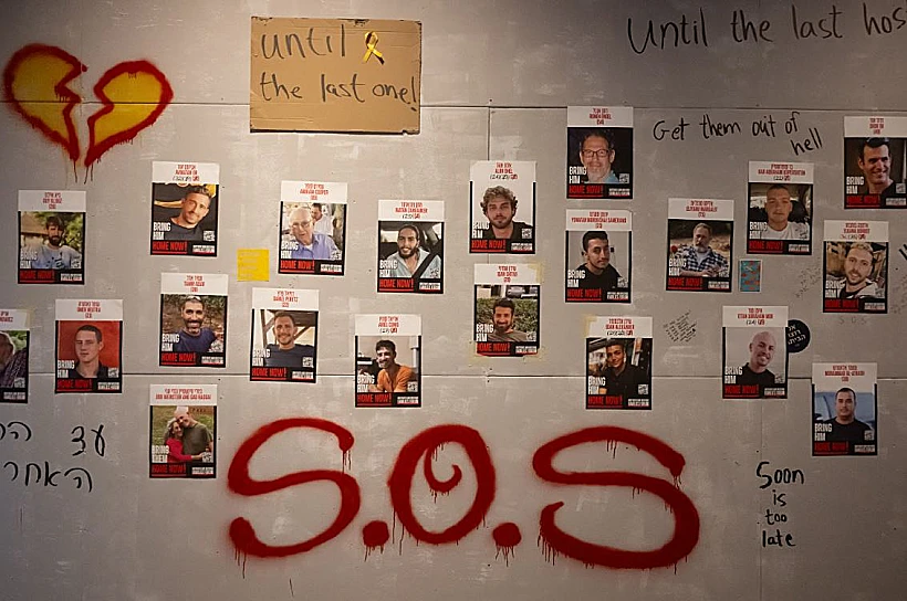 מיצג הנובה בטורונטו שבקנדה