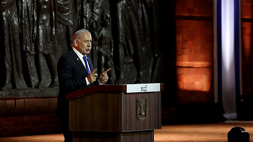 נתניהו ביד ושם