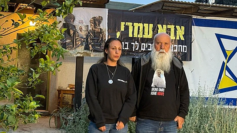 לישי מירן ודני מירן