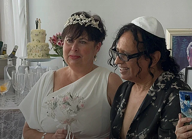 יזהר כהן ודיאנה צרפתי