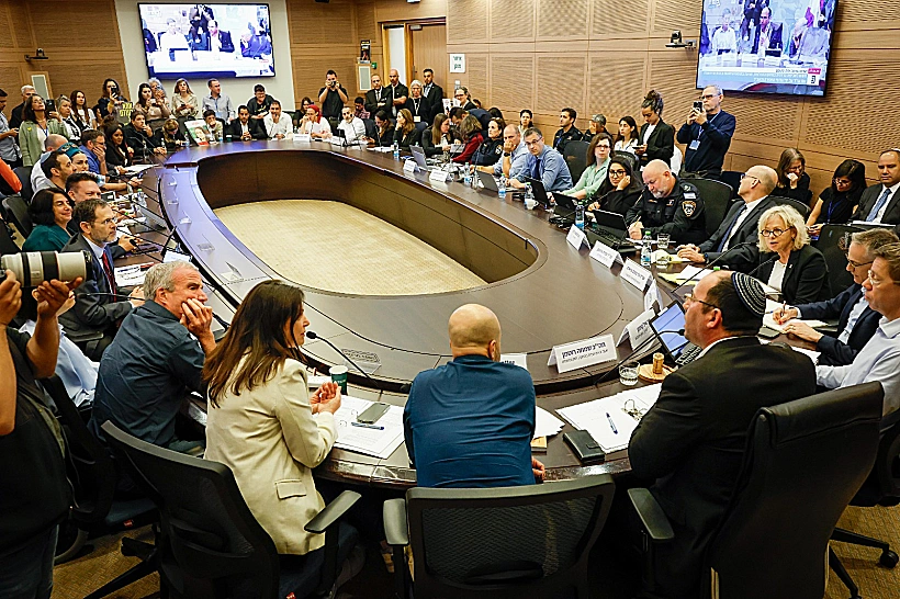 דיון ועדת החוקה שמחה רוטמן גלי בהרב מיארה