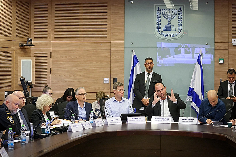 דיון ועדת החוקה שמחה רוטמן גלי בהרב מיארה