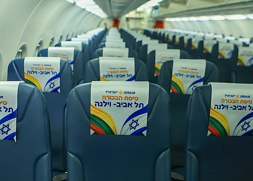 טיסות ישירות לליטא