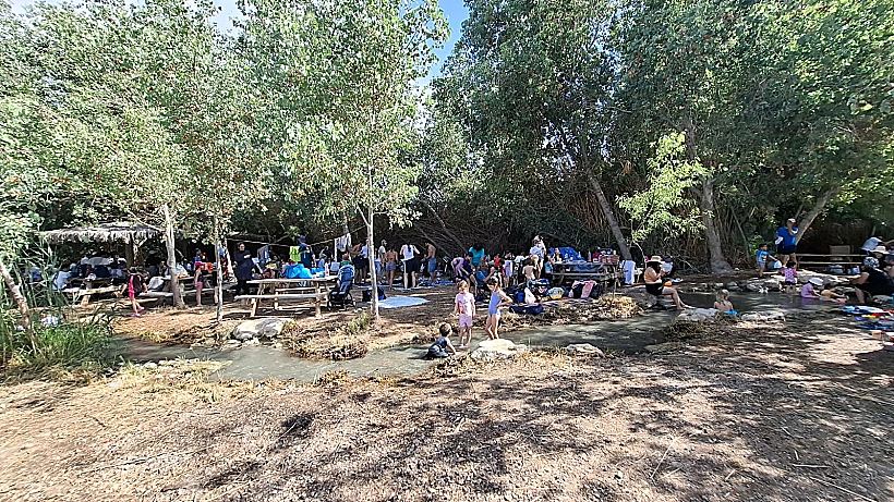 פיקניק בעינות צוקים