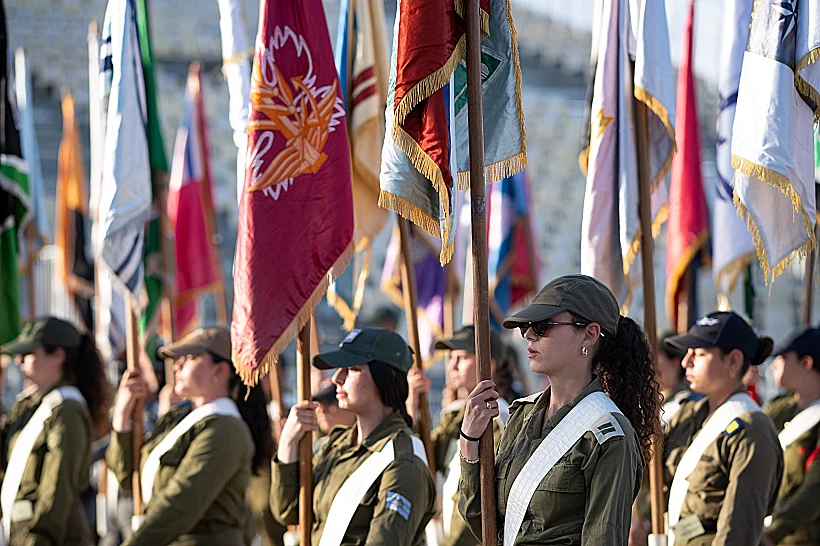 היערכות צה"ל לטקס הדלקת המשואות