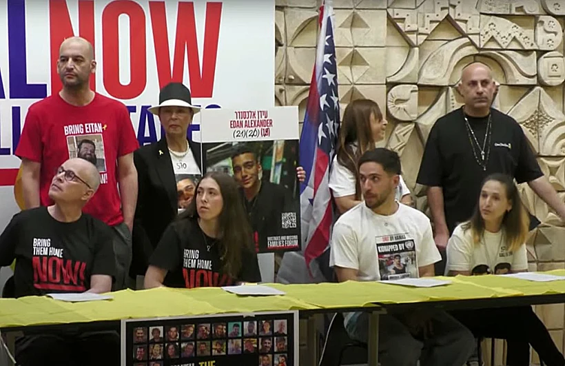 הצהרת שורדי השבי לרגל ציון 100 ימים לכהונתו השנייה של הנשיא טראמפ