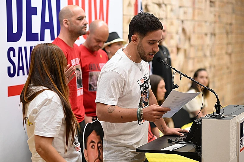 הצהרת שורדי השבי לרגל ציון 100 ימים לכהונתו השנייה של הנשיא טראמפ