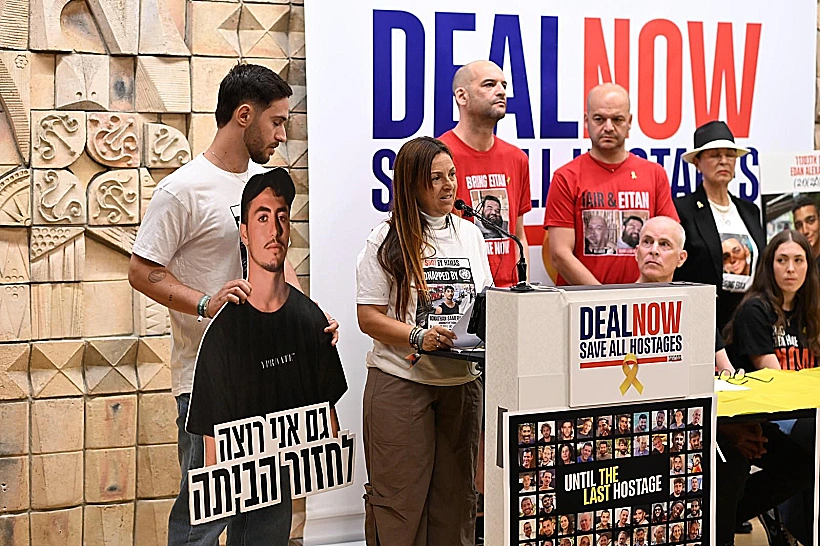 הצהרת שורדי השבי לרגל ציון 100 ימים לכהונתו השנייה של הנשיא טראמפ