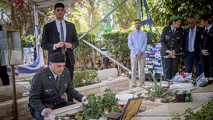 הרמטכ"ל רב-אלוף אייל זמיר בהר הרצל