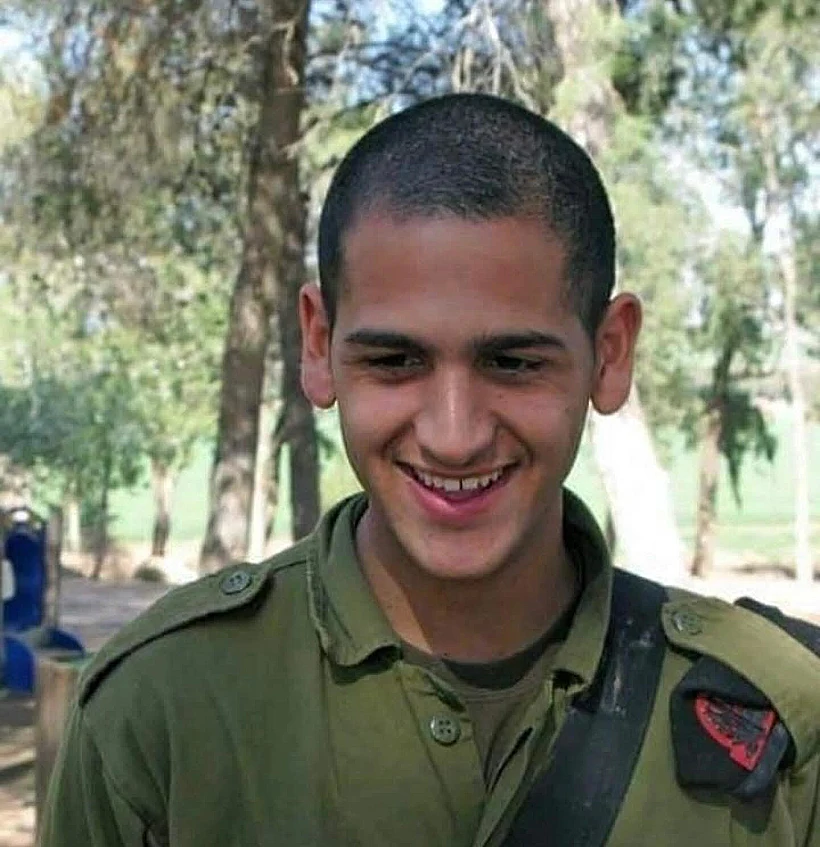 מאור כהן קדוש ז”ל