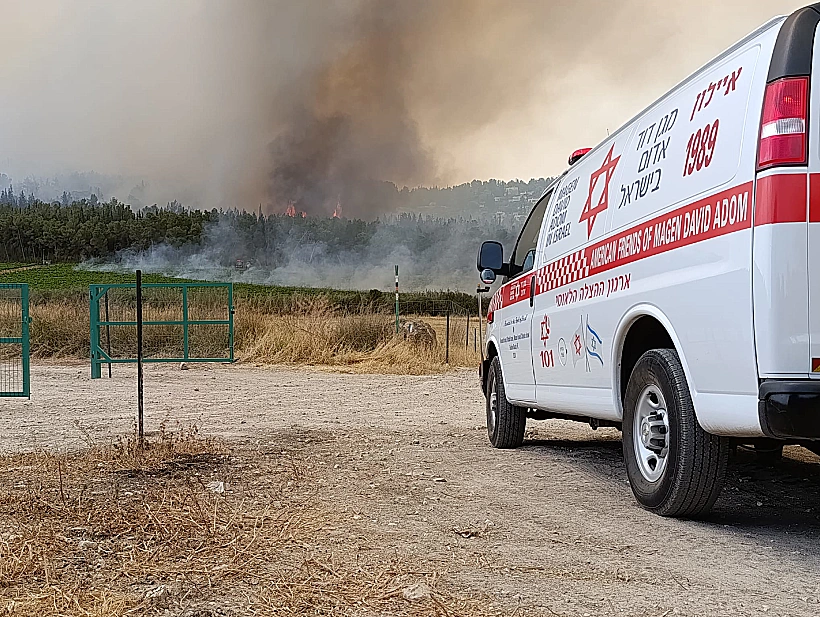 שריפות בהרי ירושלים
