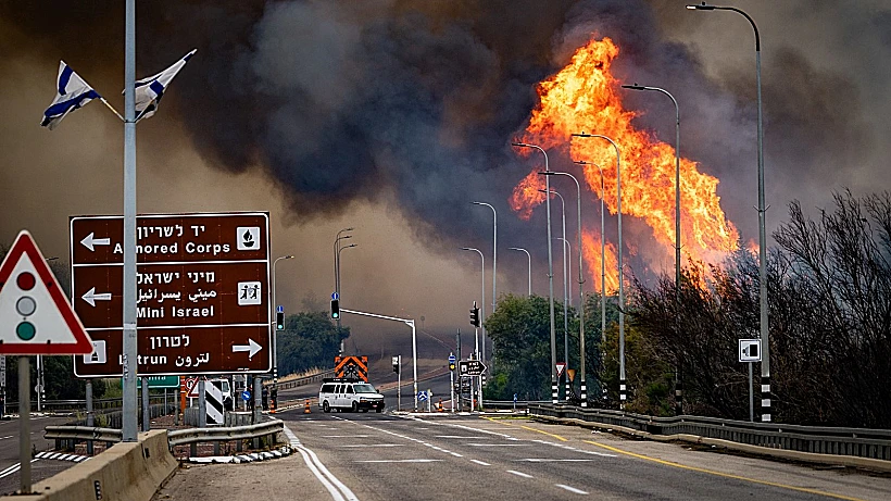 שריפת הענק באזור ירושלים