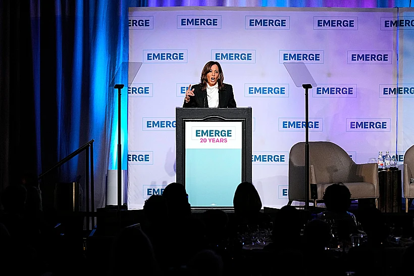 סגנית הנשיא לשעבר קמלה האריס