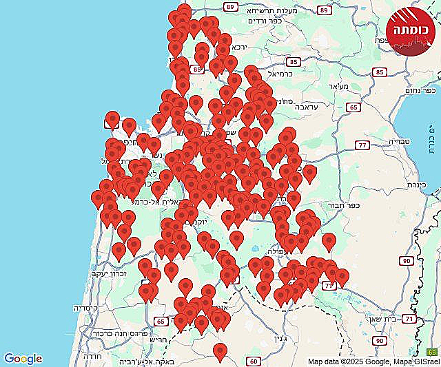 אזור ההתרעות