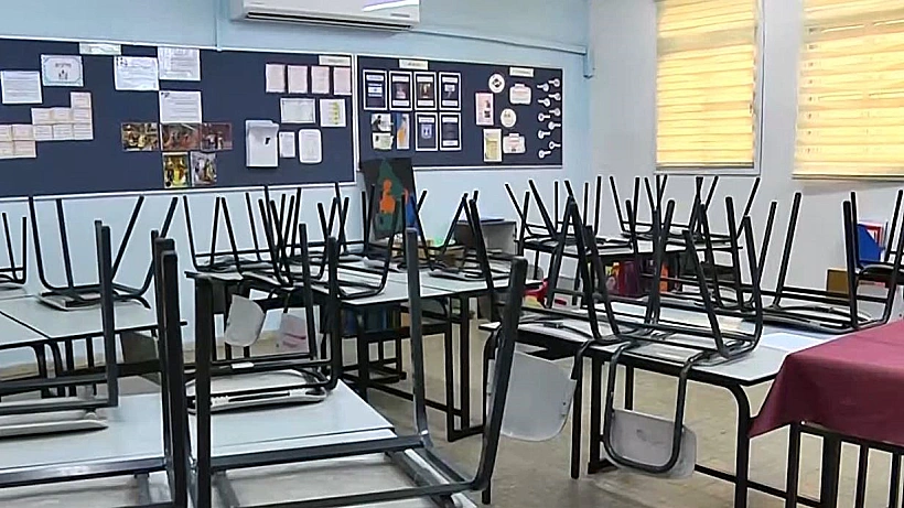 שביתה במערכת החינוך (אילוסטרציה)