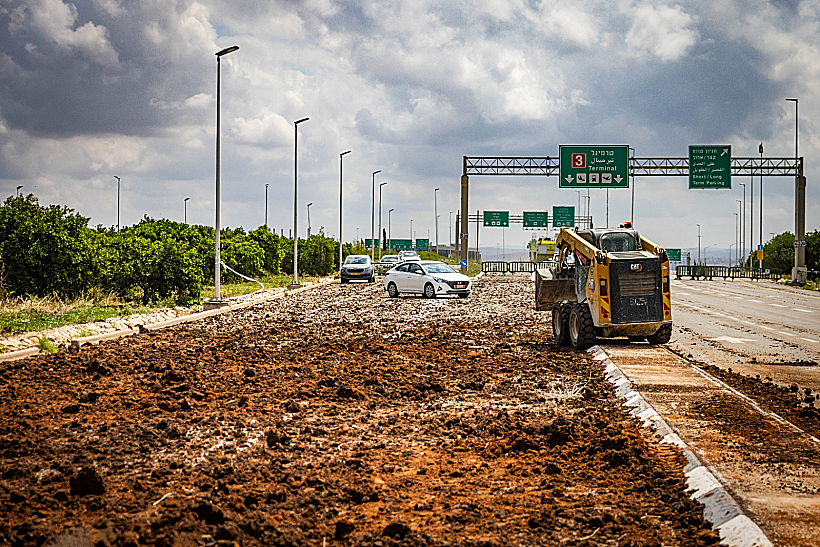 אזור הנפילה נתב"ג